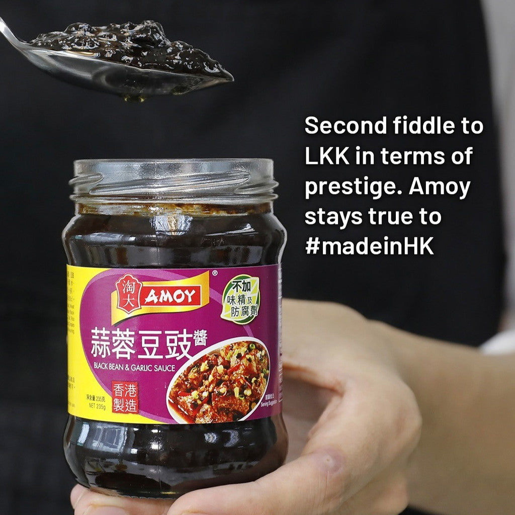 AMOY Sauce Pack (Made in Hong Kong) | 香港淘大 醬料 80g