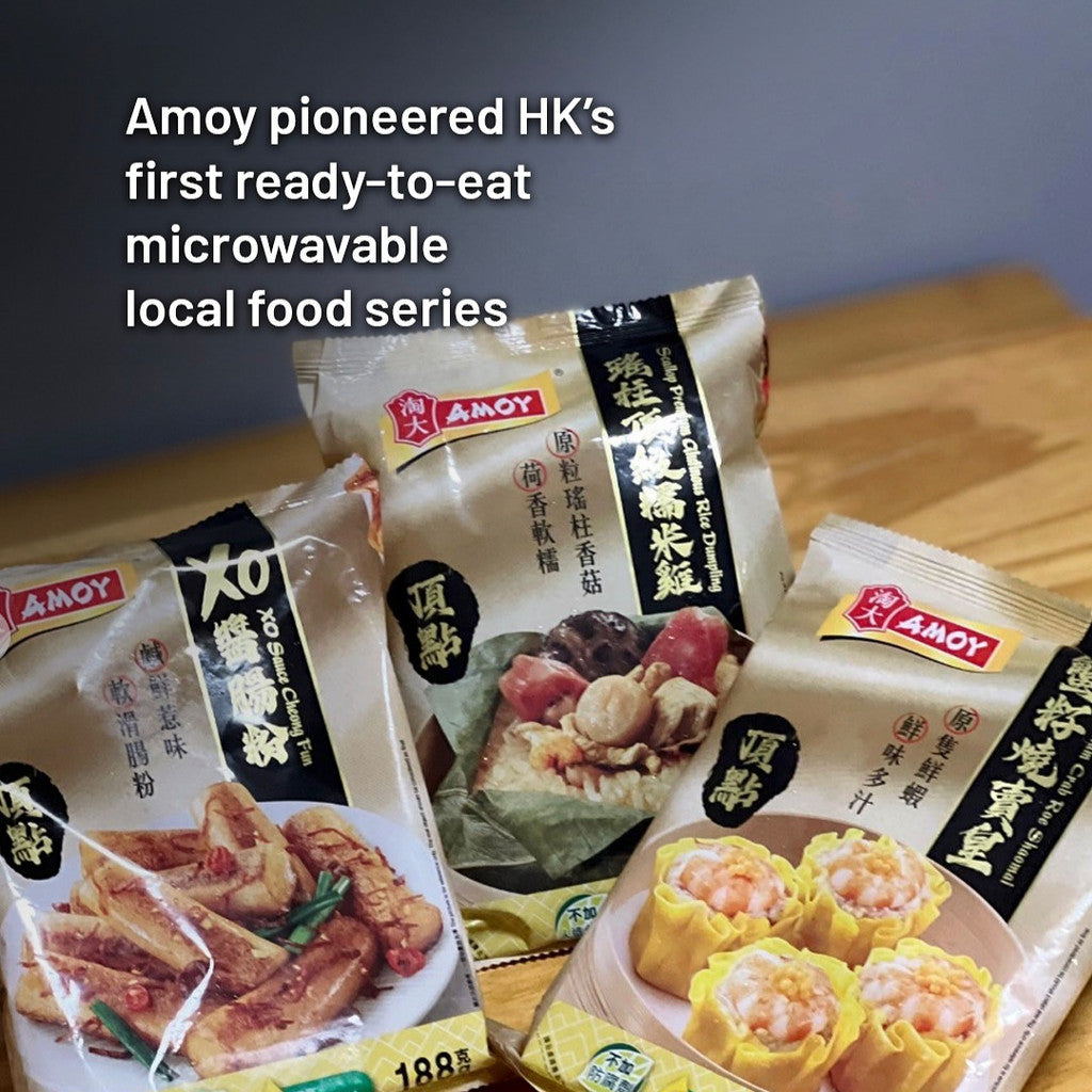 AMOY Sauce Pack (Made in Hong Kong) | 香港淘大 醬料 80g