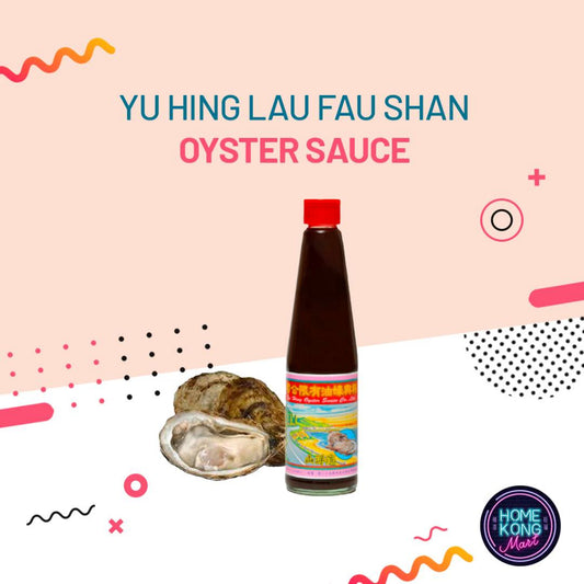 Oyster Sauce | 蠔油