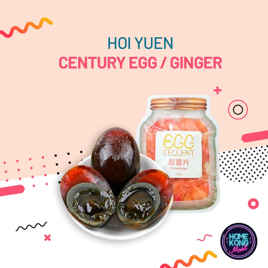 Century Egg / Pickled Ginger | 流心皮蛋 / 酸薑片