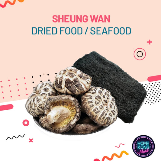 Hong Kong Dried Food / Mushroom / Fatt Choy l 香港海味乾貨 (特大原木花菇 / 髮菜）