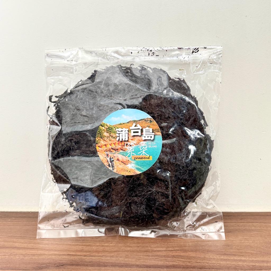 Dried Kelp / Kombu / Seaweed / Sea Grass l 自曬海帶 / 昆布 / 紫菜 / 海草