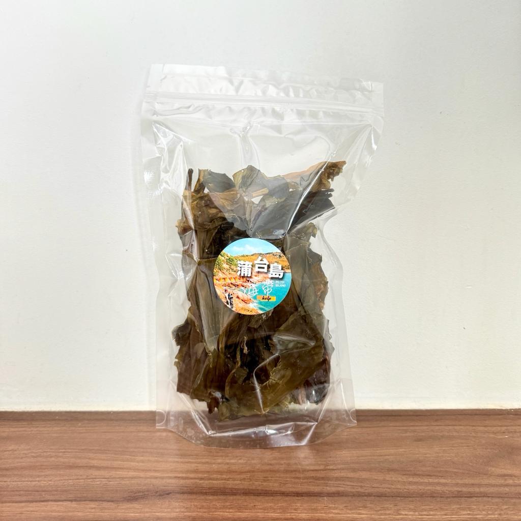 Dried Kelp / Kombu / Seaweed / Sea Grass l 自曬海帶 / 昆布 / 紫菜 / 海草