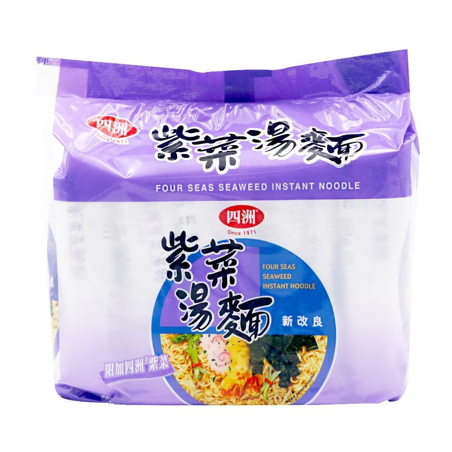 Seaweed Instant Noodle | 紫菜湯麵