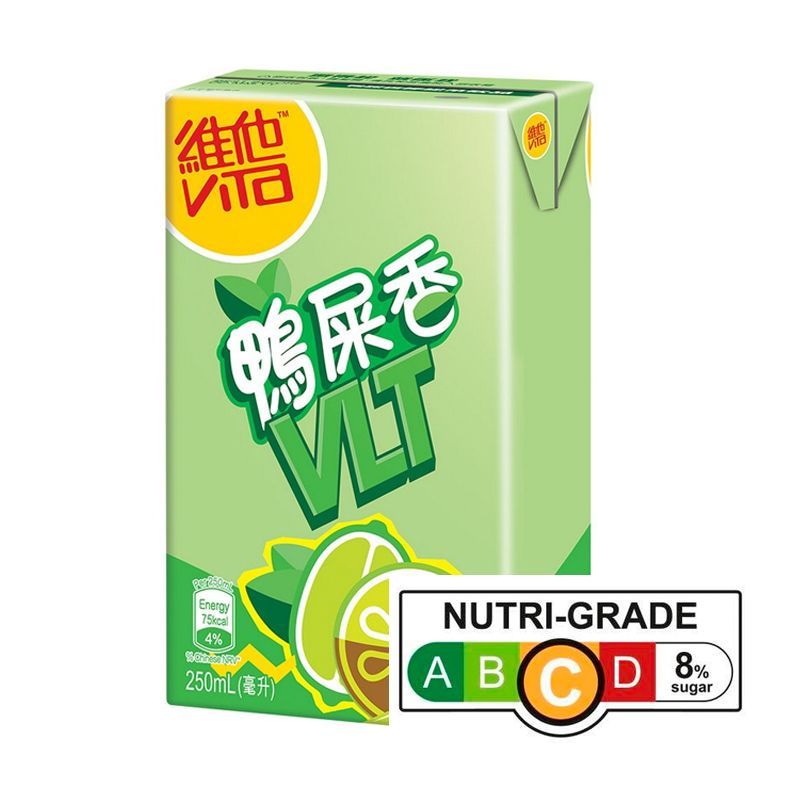 Tea Series l 茶系列
