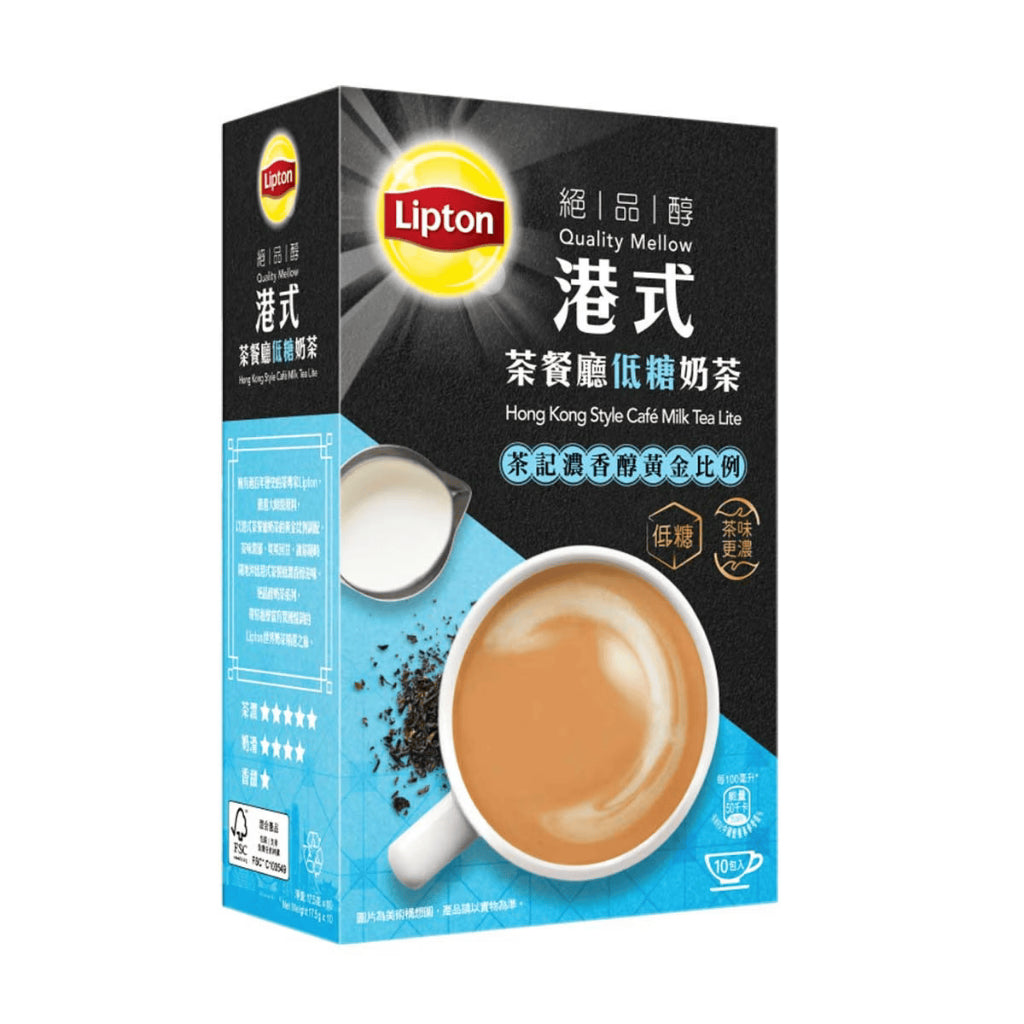 HK Style Milk Tea / Yuan Yang /Milk Tea Gold l 港式茶餐廳奶茶 / 港式鴛鴦/醇奶茶