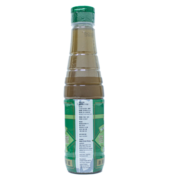 CROWN Watercress Honey Concentrate Hong Kong | 香港皇冠西洋菜蜂蜜濃縮液 (625ml)