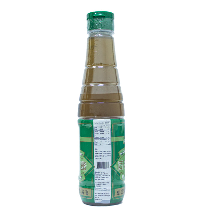 CROWN Watercress Honey Concentrate Hong Kong | 香港皇冠西洋菜蜂蜜濃縮液 (625ml)