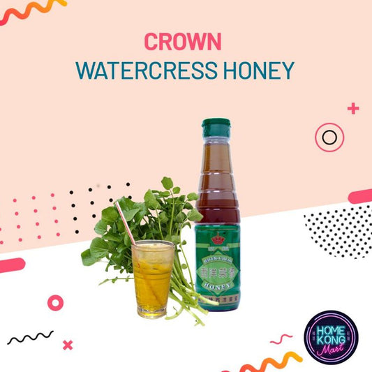 CROWN Watercress Honey Concentrate Hong Kong