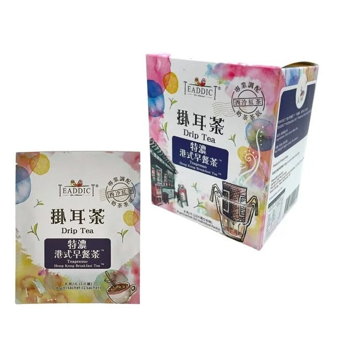 Breakfast Tea | 早餐茶