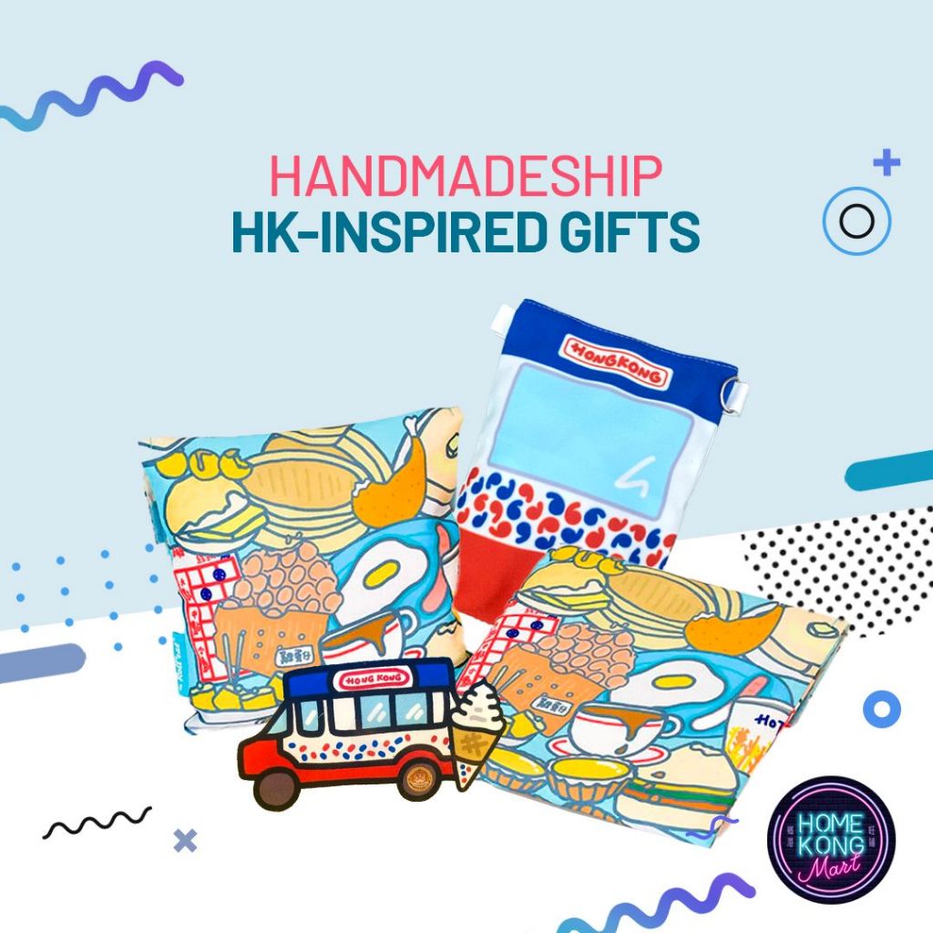 HANDMADESHIP HK-Inspired Gifts | 香港可愛有趣手信