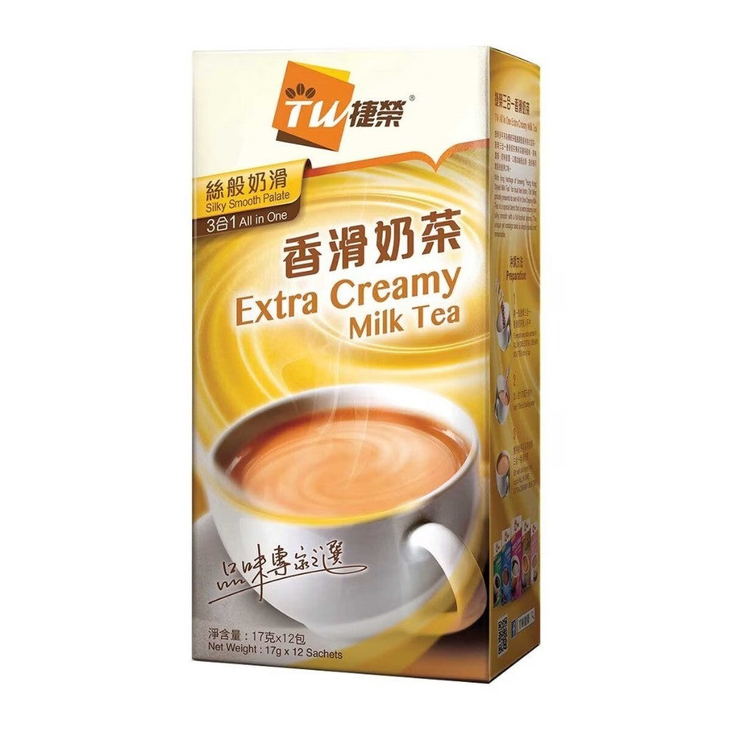 TSIT WING HK All In One Milk Tea | 香港捷榮港式三合一奶茶 (14g x 12 sachets)