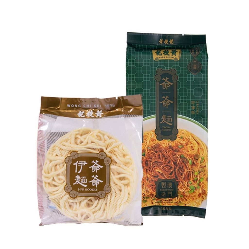 WONG CHI KEI Noodle | 澳門黃枝記爺爺麵