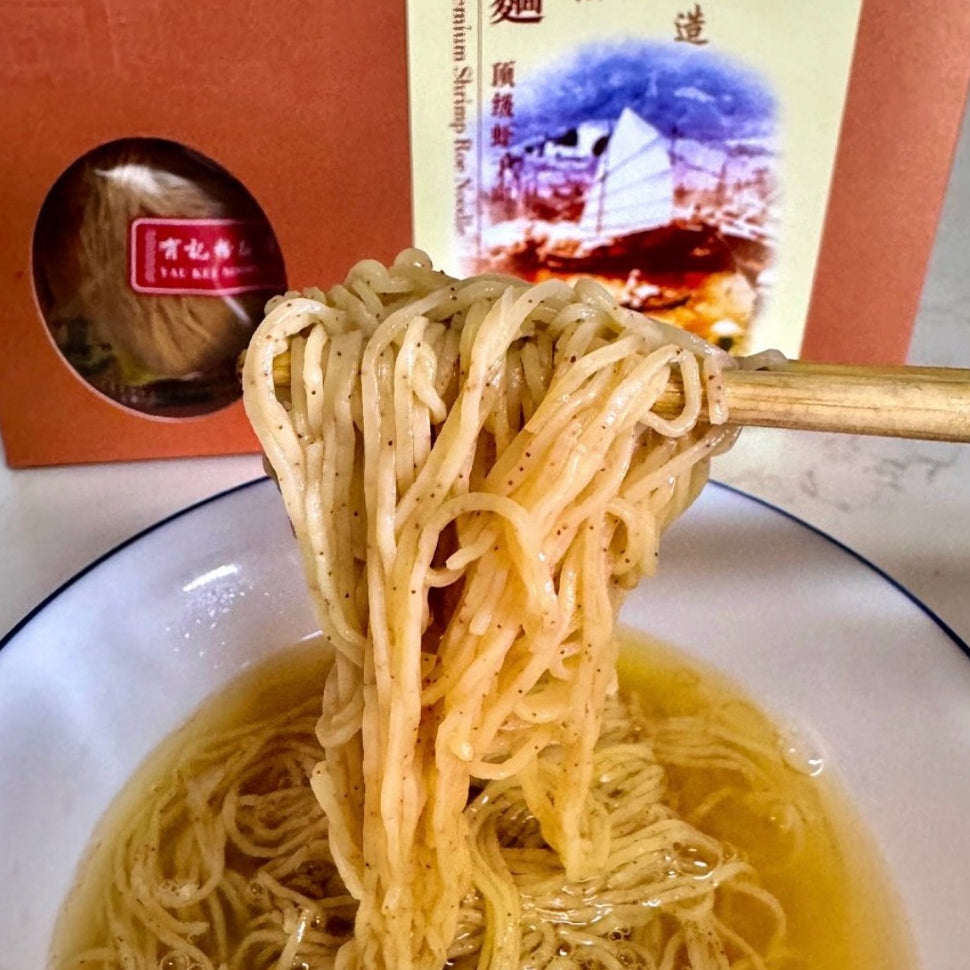 CNY Special - Shrimp Roe Noodles Giftset | 一馬當先笑‘蝦’哈港式蝦子麵新年禮盒