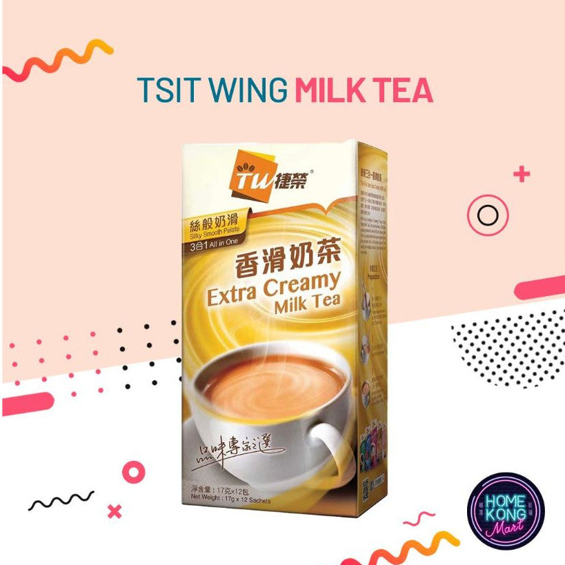 TSIT WING HK All In One Milk Tea | 香港捷榮港式三合一奶茶 (14g x 12 sachets)