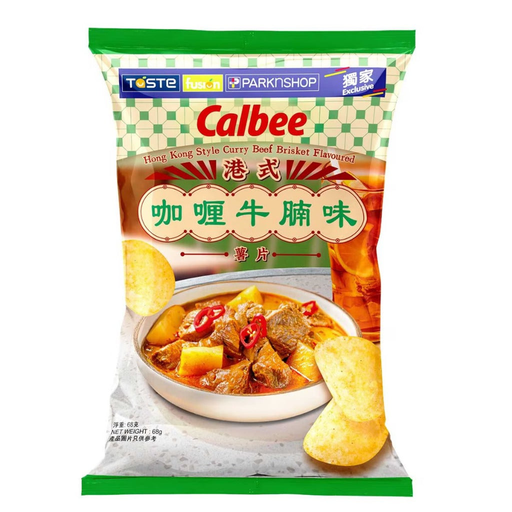 CALBEE HK Potato Chips Limited Edition l 香港卡樂B限定薯片