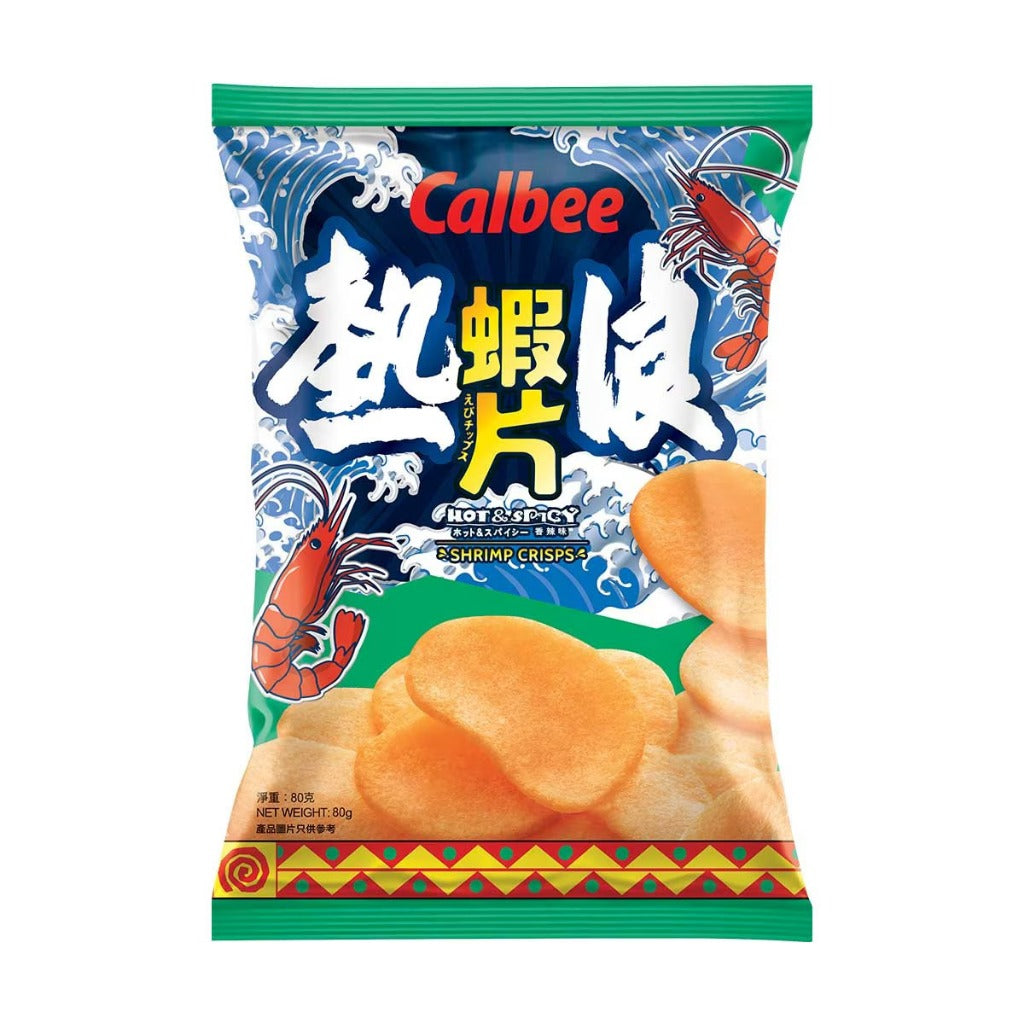 CALBEE HK Potato Chips Limited Edition l 香港卡樂B限定薯片