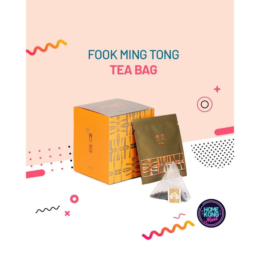 FOOK MING TONG HK Premium Tea Series l 香港福茗堂 (10 per box)