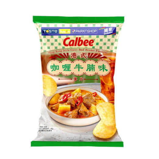 CALBEE HK Potato Chips Limited Edition l 香港卡樂B限定薯片