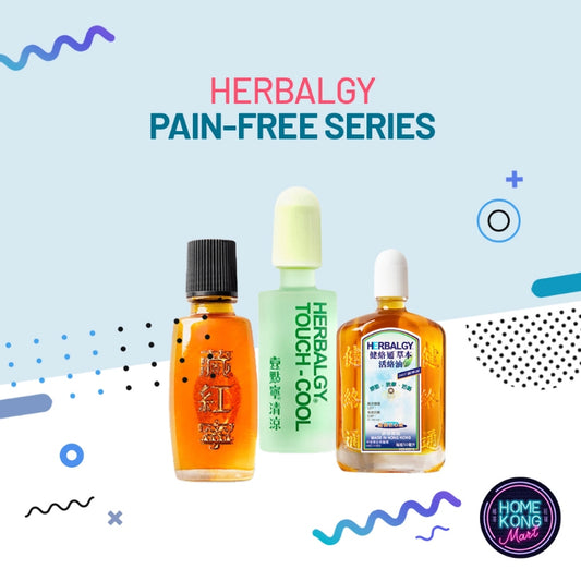 Touch Cool / Tibetan Red Flower | 壹點寧 / 藏紅寧