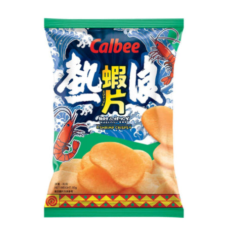 CALBEE HK Potato Chips Limited Edition l 香港卡樂B限定薯片
