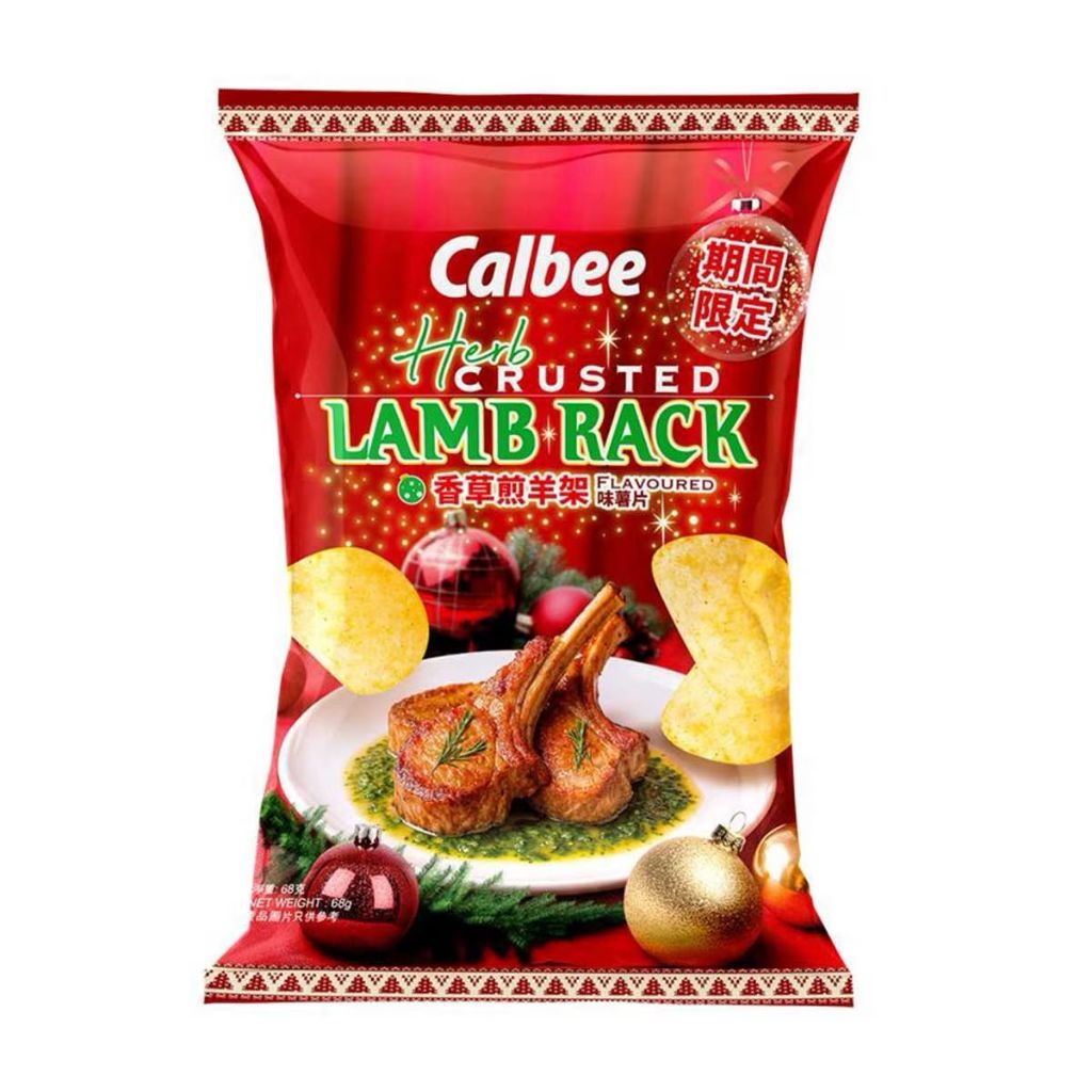 CALBEE HK Potato Chips Limited Edition l 香港卡樂B限定薯片